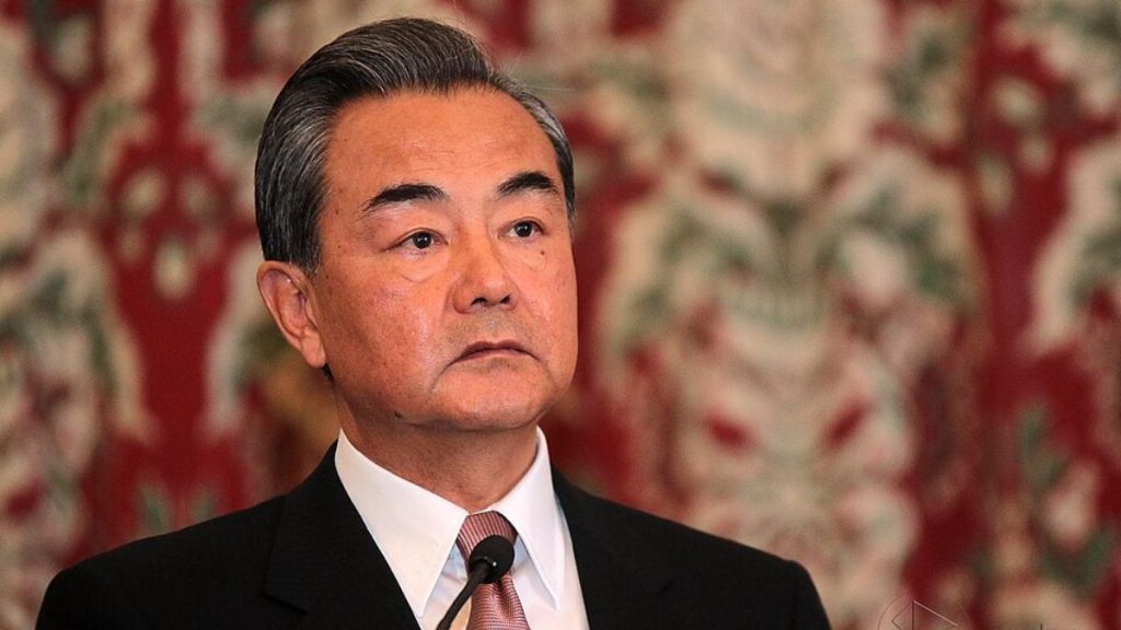 Wang Yi image, Chinese Foreign Minister photo, Wang Yi UNSC meeting, China diplomacy image, China UN Security Council presidency, Wang Yi official portrait, China global governance diplomacy.