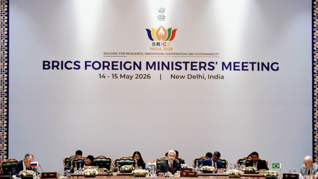 BRICS Foreign Ministers Meeting image, BRICS India 2026 visuals, BRICS Foreign Ministers Meeting New Delhi photo, India hosts BRICS meeting image, BRICS diplomacy conference visuals, BRICS global governance discussions photo, BRICS nations summit India image, BRICS multilateral meeting visuals, BRICS geopolitical talks New Delhi photo,