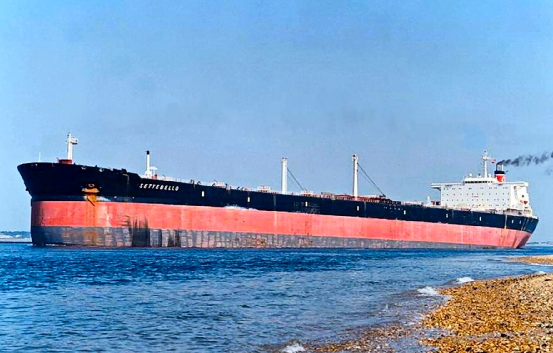 Oil tanker Settebello on fire off Oman near Strait of Hormuz after suspected US strike, 1 sailor dead, 2 missing
