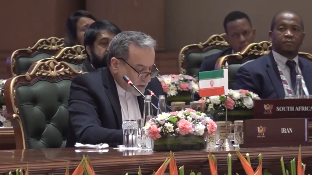 US-Iran Talks, Iran-Israel Conflict, Doha Talks, Alleged Assassination Plot