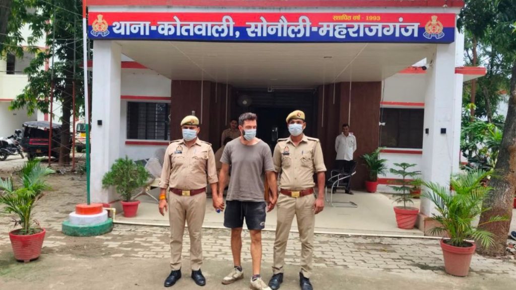 Sashastra Seema Bal, Jordan Brown, India-Nepal border, Immigration and Foreigners Act, Uttar Pradesh, Maharajganj.
