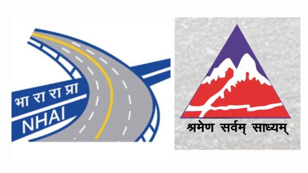 The Centre has redistributed responsibility for several National Highway stretches in Punjab and Himachal Pradesh, placing major highway corridors under the NHAI and strategically important border roads under the BRO.