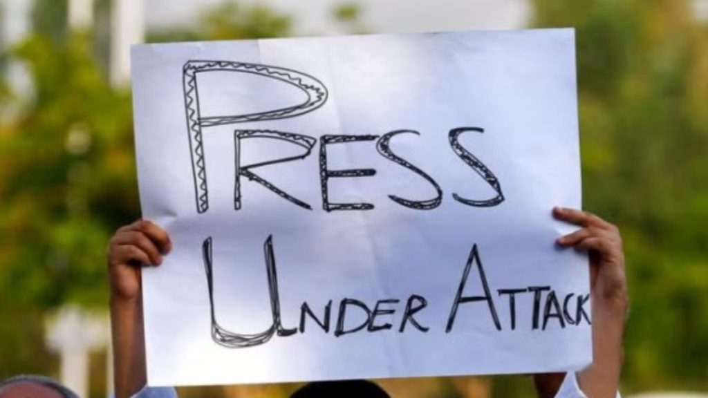 Pakistan-Occupied Kashmir, POK elections, Foreign Media Facilitation Guidelines 2026, NOC rules Pakistan, Pakistan Federal Union of Journalists.