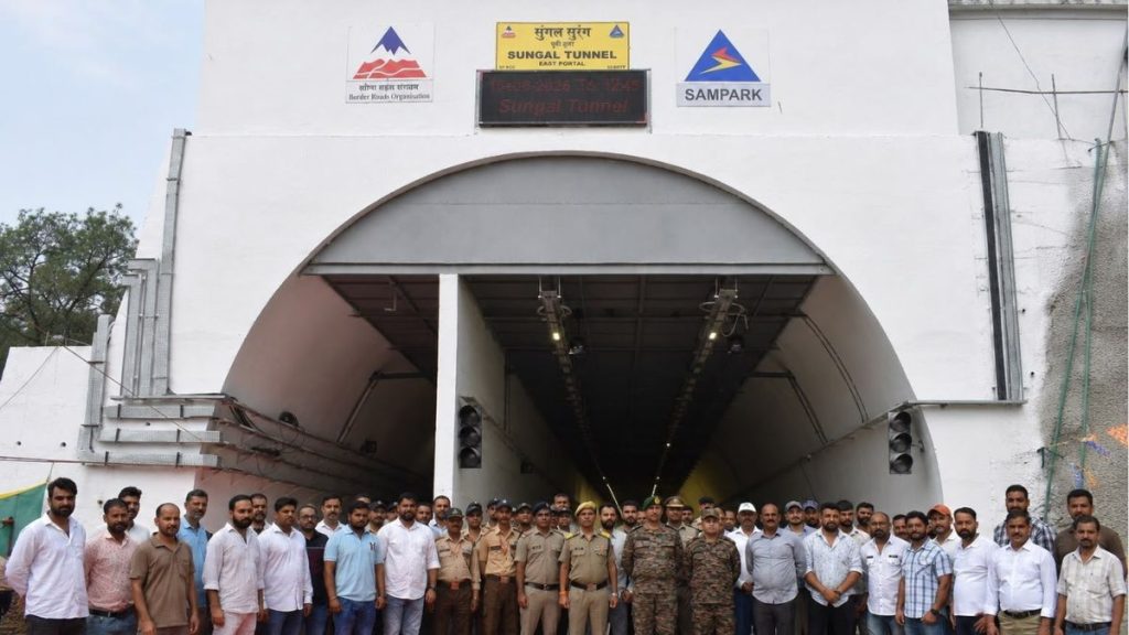 Sungal Tunnel image, BRO Sungal Tunnel image, Sungal Tunnel opening, Jammu Poonch tunnel image, Border Roads Organisation tunnel, Project Sampark Sungal Tunnel, India border infrastructure, strategic connectivity Jammu Kashmir.