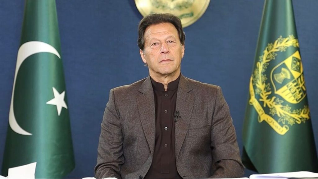 Imran Khan, Pakistan Supreme Court, Adiala Jail, Imran Khan Health, Imran Khan Eye Treatment, Shifa International Hospital