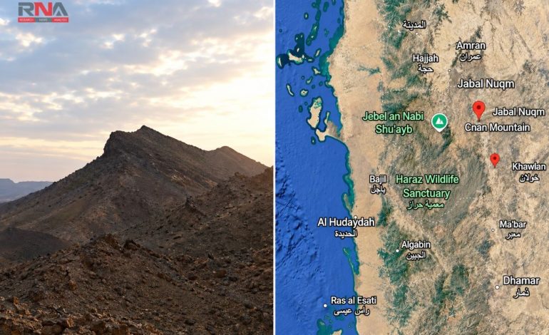 Yemeni government forces claim Mount Numan capture from Houthis as battle for strategic highlands intensifies