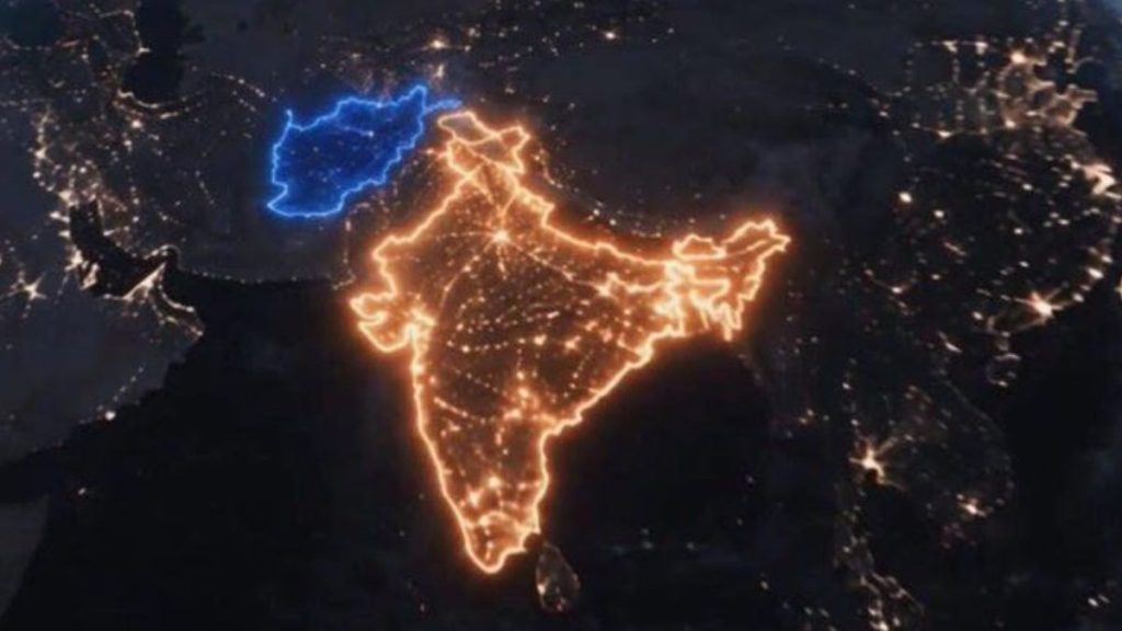 Afghanistan Cricket Board map controversy, Afghanistan cricket India map, India Afghanistan cricket series, Afghanistan India map row, PoJK map controversy, Afghanistan Cricket Board promo video, India Afghanistan relations.