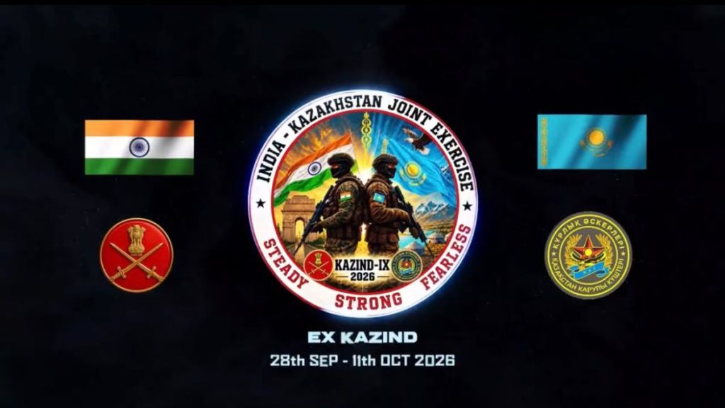 Kazind 2026, India Kazakhstan joint exercise, Exercise Kazind 2026, India Kazakhstan military drill.
