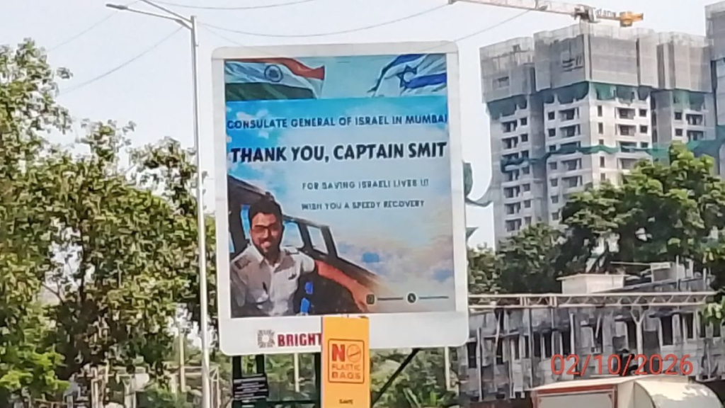 Israel honours him with Mumbai billboards