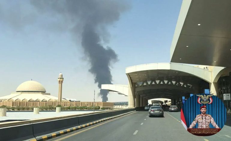 Houthis claim ballistic missile attack on Riyadh airport, India condemns strikes on Saudi civilian infrastructure